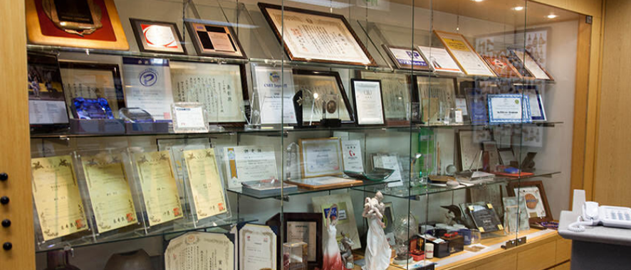 Cabinet of Awards and Certificates